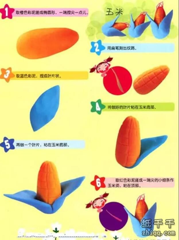 rLr5_RJnvT2H8TObb0Chn5IZvbmV8Ljhhzakseue.jpg