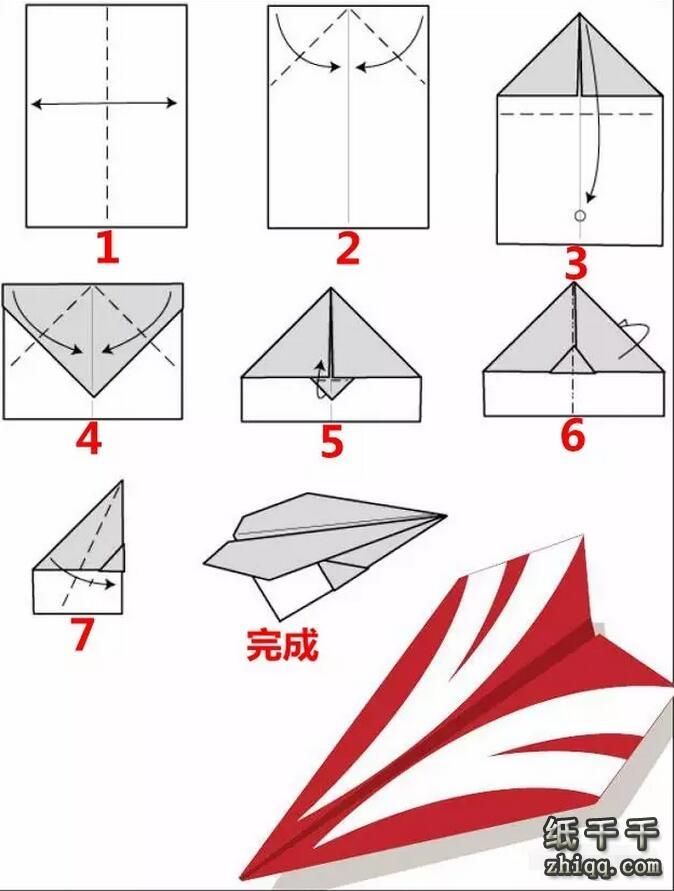 obc7TuMfhfw7Vv2GsOQkM1FK5cn2bF_s3wS_Z6g7.jpg