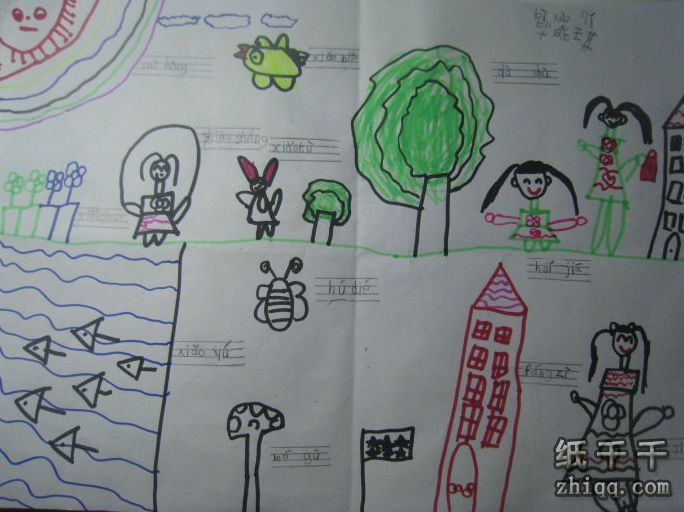 YwBbTtaAfqv6UdDTZ62h-ZqV8bHmU10p_paQbWXy.jpg