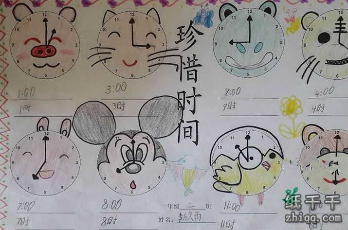 31UmeukY3EyH8EXQ6dzR2I4b2EtgoK6UeRVm6Dr4.jpg