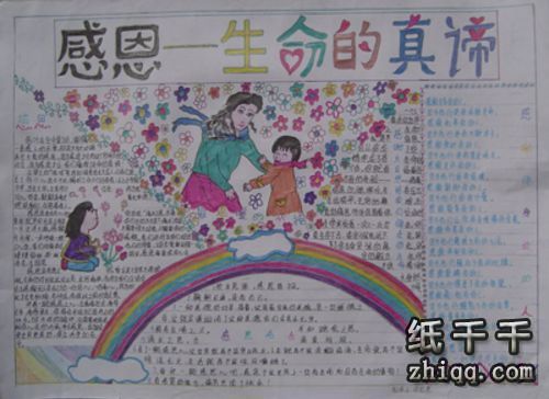 YfzDEBSNhu9tuvv87PTppMFR-4pCueUbyEN6qVBi.jpg