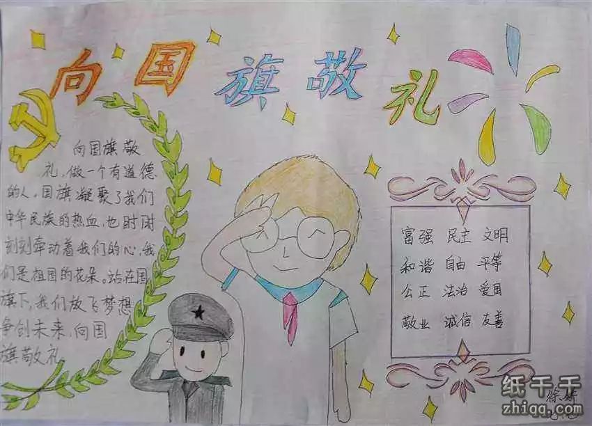 qak9IHBHVQPTG73qVVwBq4tOyAEzdQAEIr1TgdfV.jpg