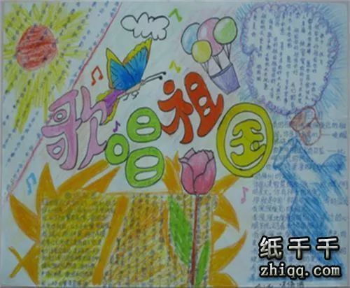 hgCu8TDkUbwJv-kJ_XjNOy5Gf49b2kw1U-tdaL8J.jpg
