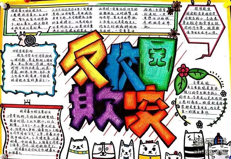 _FwaGIX64Xcj_gD_mk_VcjBQbH7-G_lBjoQrT5A-.jpg