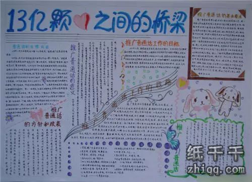 AS-vDjffBsOaIwvt_a05A9TS8nHBSU7D3uIN6WHW.jpg