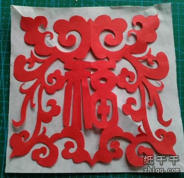 入门学剪福字方法步骤