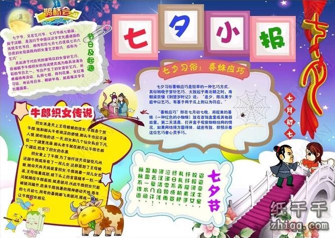 3t_pLSd3dC6dcrgA2yOWaq2mL8M86XUTVHNpDG-W.jpg