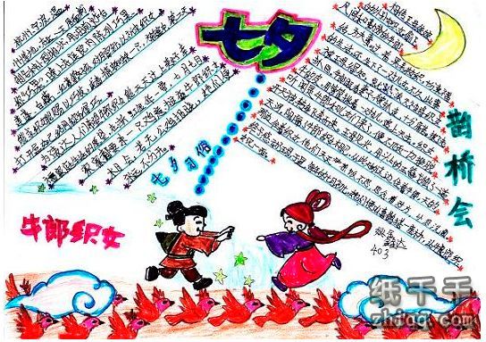 JspSB_RPCRFT0JtrkHN3-KPLfbFhAvVEicAy4iaf.jpg