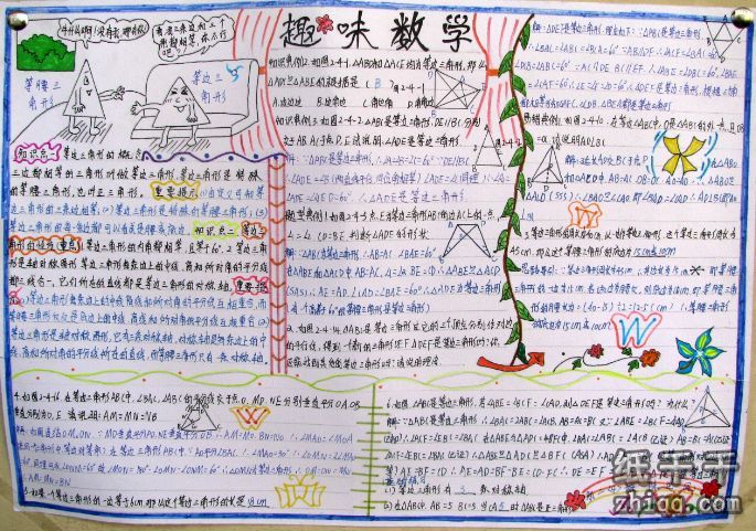 tAFjI27i5flF_zHWUZFbWQGcxo0YQoF7q2M_K-Fz.jpg