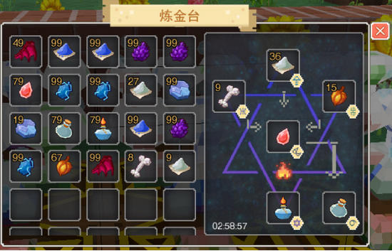 奶块T4药水配方图片