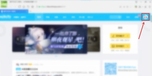 米游社怎么关闭手机验证 验证码取消技巧分享