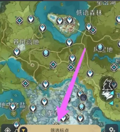 米游社怎么把地图标点同步到游戏 大地图同步游戏小技巧